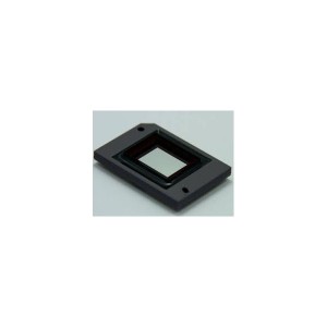 DMD Chip Small