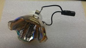 lampu projector